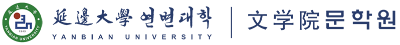999全讯白菜网
